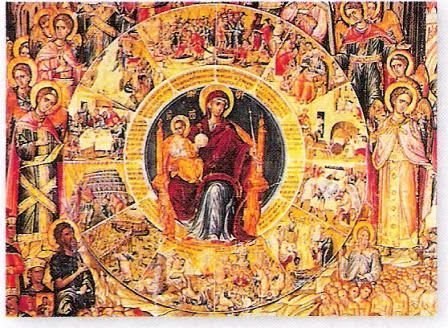 Συναξαριστής